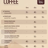 เมนู Coffee Zone 85