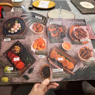 ขมิ้น Camin Cuisine & Cafe เซ็นทรัลเวิลด์