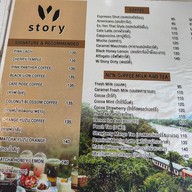 เมนู W STORY