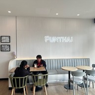 PunThai Coffee ถนนสถลมาร์ค(ตลาดเจริญศรี)