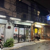 Al-rahaman Restaurant al-rahaman