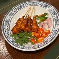 Chawee (ฉวี) เชียงใหม่