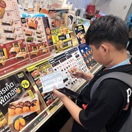 บรรยากาศ อันนิ ซูชิ ANI Sushi สะพานควาย