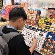 บรรยากาศ อันนิ ซูชิ ANI Sushi สะพานควาย