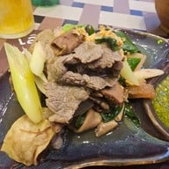 Lert Laow (เลิศเหลา) One Bangkok