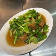 เมนูของร้าน โกเล้งโภชนา ราชาข้าวต้ม ปากเกร็ด