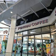 หน้าร้าน PunThai Coffee GIGA EV ลาดพร้าววังหิน