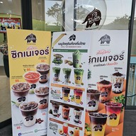 เมนู PunThai Coffee GIGA EV ลาดพร้าววังหิน