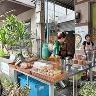 เมนูของร้าน Hisoviet ไฮโซเวียต ข้าวเปียกหน้าเทศบาล