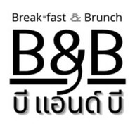 ฺB&B Healthy Break-fast & Brunch | ไข่กระทะ อาหารเช้าและบรันช์ ทานได้ตลอดวัน บีแอนด์บี