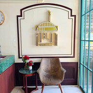 รับลม คาเฟ่ ท่าเรือมหาชัย