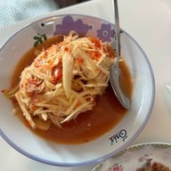 ส้มตำคุณหญิง