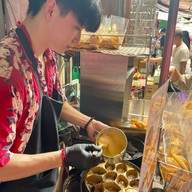 เมนูของร้าน ขนมไข่สำเพ็ง