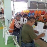 ศูนย์พัฒนาสมรรถภาพคนตาบอด