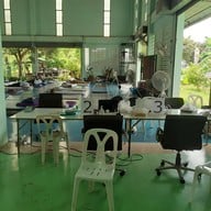 ศูนย์พัฒนาสมรรถภาพคนตาบอด