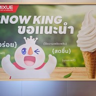 เมนู Mixue โลตัส สระบุรี