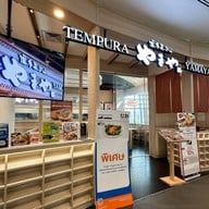 Tempura YAMAYA - Future Park Rangsit Future Park Rangsit