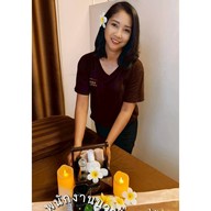 ร้านเพื่อเธอนวดแผนไทย