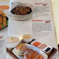 Chuan Kitchen เมืองทองธานี