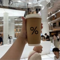 % Arabica ไอคอนสยาม