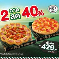 The Pizza Company วังน้อย อยุธยา