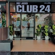หน้าร้าน Holy Jacker Hair Club Sukhumvit