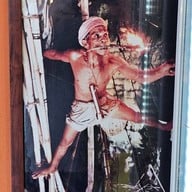 Jumama Birdnest จูมะม้า (จูรังนก)珠妈妈 เยาวราช