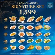 Laemcharoen Seafood (แหลมเจริญซีฟู้ด) เซ็นทรัล เฟสติวัล อีสต์วิลล์