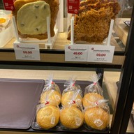 Gateaux House พหลโยธิน เพลส