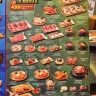 Sukishi Korean Charcoal Grill เซ็นทรัล ปิ่นเกล้า