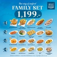 Laemcharoen Seafood ฟิวเจอร์ พาร์ค รังสิต