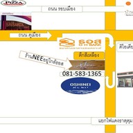 ร้านเสริมสวยนีแฮร์คัทสกลนคร -