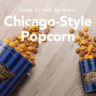 Garrett Popcorn Future Park Rangsit