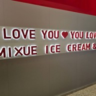 บรรยากาศ Mixue โลตัส สระบุรี