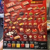 Sukishi Korean Charcoal Grill เซ็นทรัล ปิ่นเกล้า