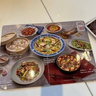 Chuan Kitchen เมืองทองธานี