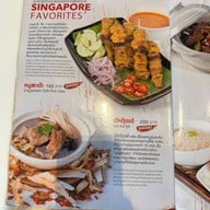 Chuan Kitchen เมืองทองธานี