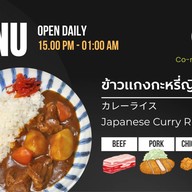 UpperYard เมืองทองธานี