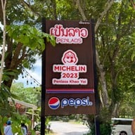 PenLaos เขาใหญ่