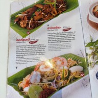 Chuan Kitchen เมืองทองธานี