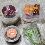 บ้านส้มตำ บางนา