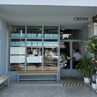 CRENN Artisan Bakery & Cafe