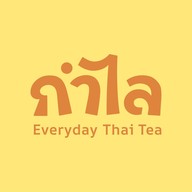 Gumlaithaitea
