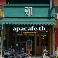 อาปาคาเฟ่ (APAR CAFE) โชคชัย 4