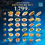 Laemcharoen Seafood (แหลมเจริญซีฟู้ด) เซ็นทรัล เฟสติวัล อีสต์วิลล์