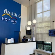 HOP INN Mukdahan