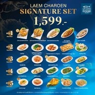 Laemcharoen Seafood เซ็นทรัลพระราม 9 ชั้น7