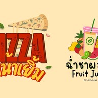 พิซซ่าหน้าเยิ้ม&สมูทตี้ผลไม้ เคหะท่าจีน
