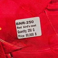 Jumama Birdnest จูมะม้า (จูรังนก)珠妈妈 เยาวราช