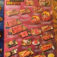 Sukishi Korean Charcoal Grill เซ็นทรัล ปิ่นเกล้า